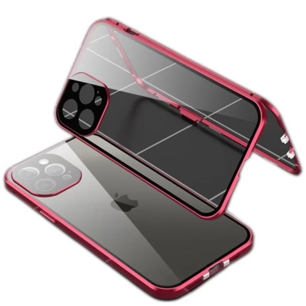 Magnetic Privacy Phone Case (iPhone 14 Models)